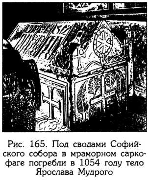 Тайник Русского Севера (с иллюстрациями)