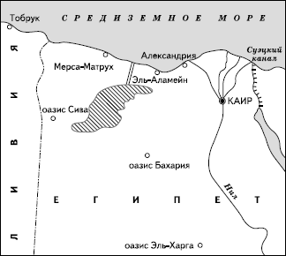 Географическая картина мира Пособие для вузов Кн. I: Общая характеристика мира. Глобальные проблемы человечества