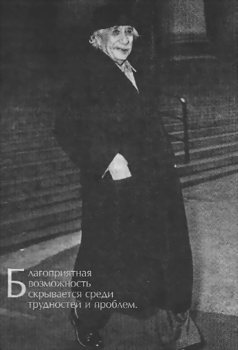 Человек, который был Богом. Скандальная биография Альберта Эйнштейна
