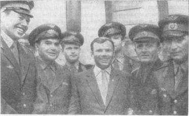 Дорога в космос