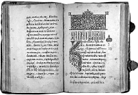 Позвоночник и суставы. Лечение и профилактика