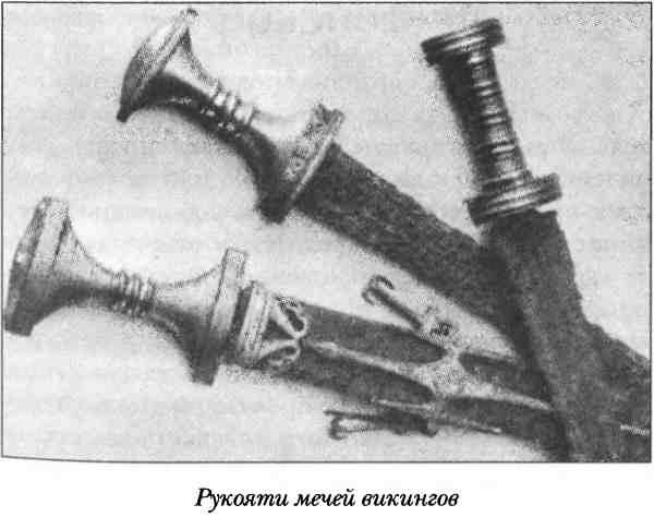 Средневековая Исландия
