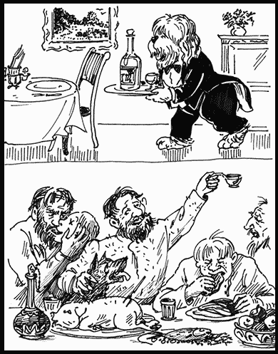 Собаки!