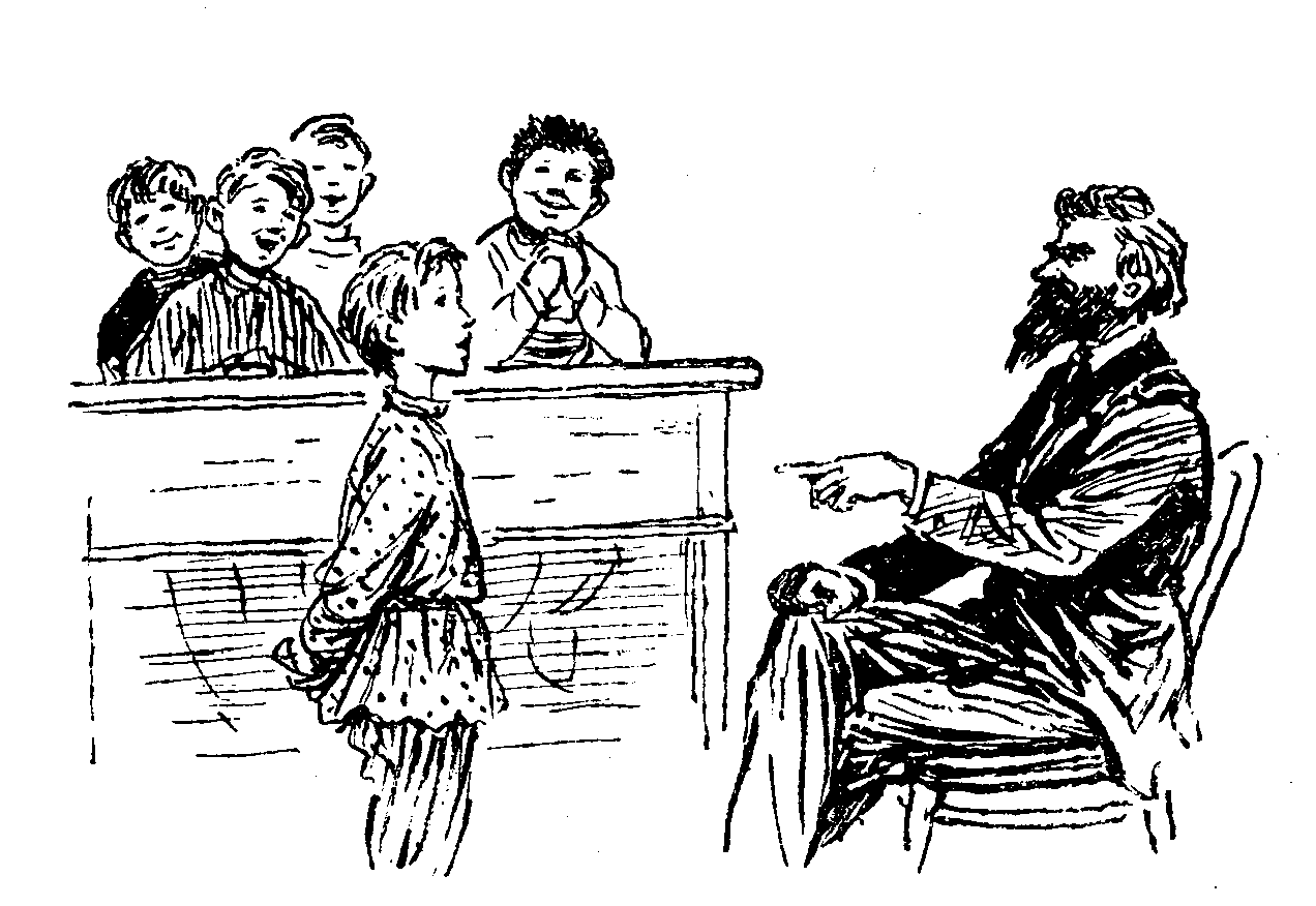 Весна