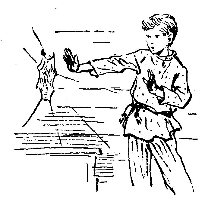 Весна