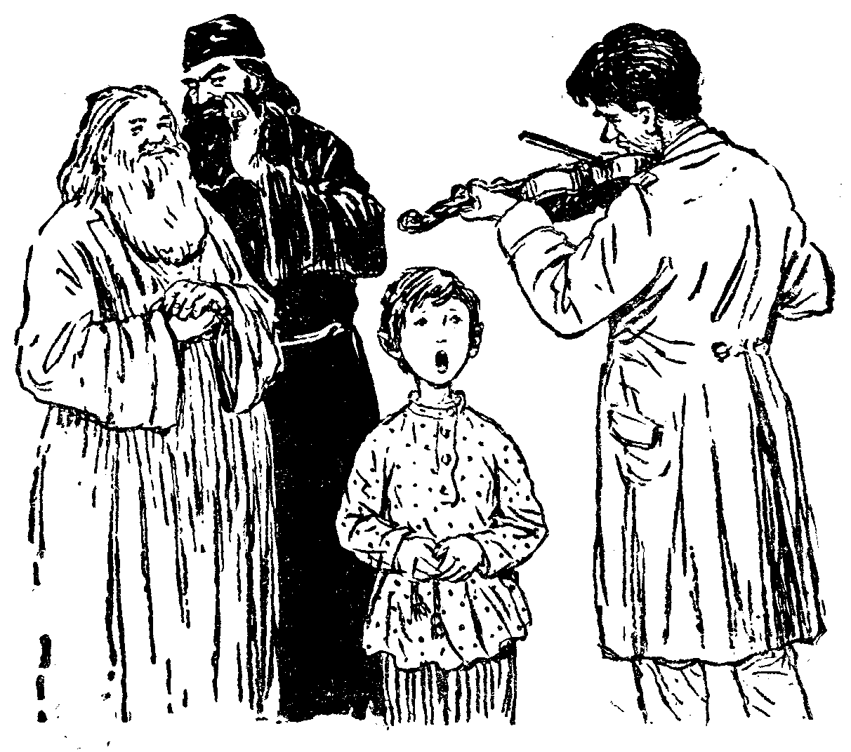 Весна