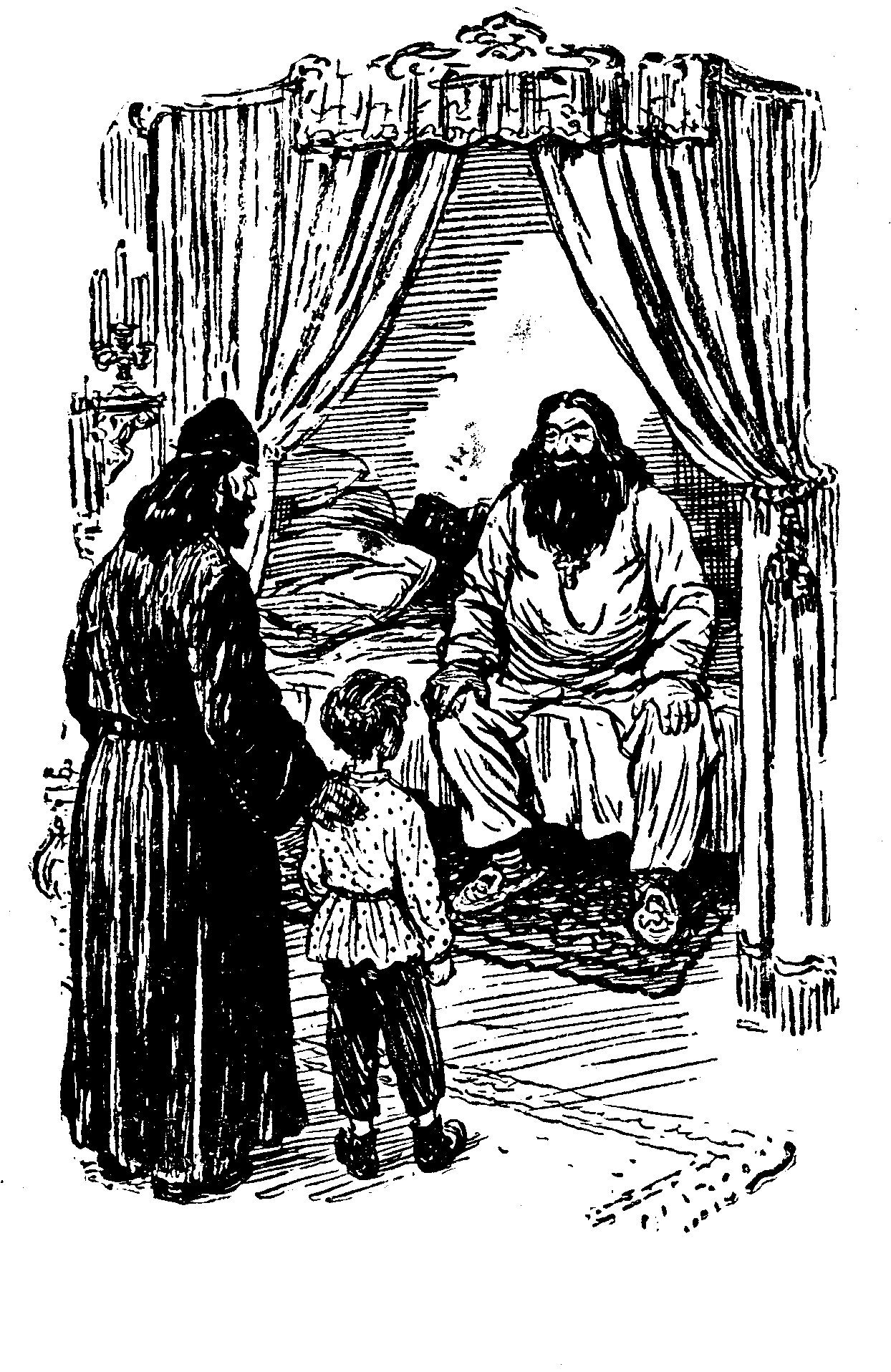 Весна