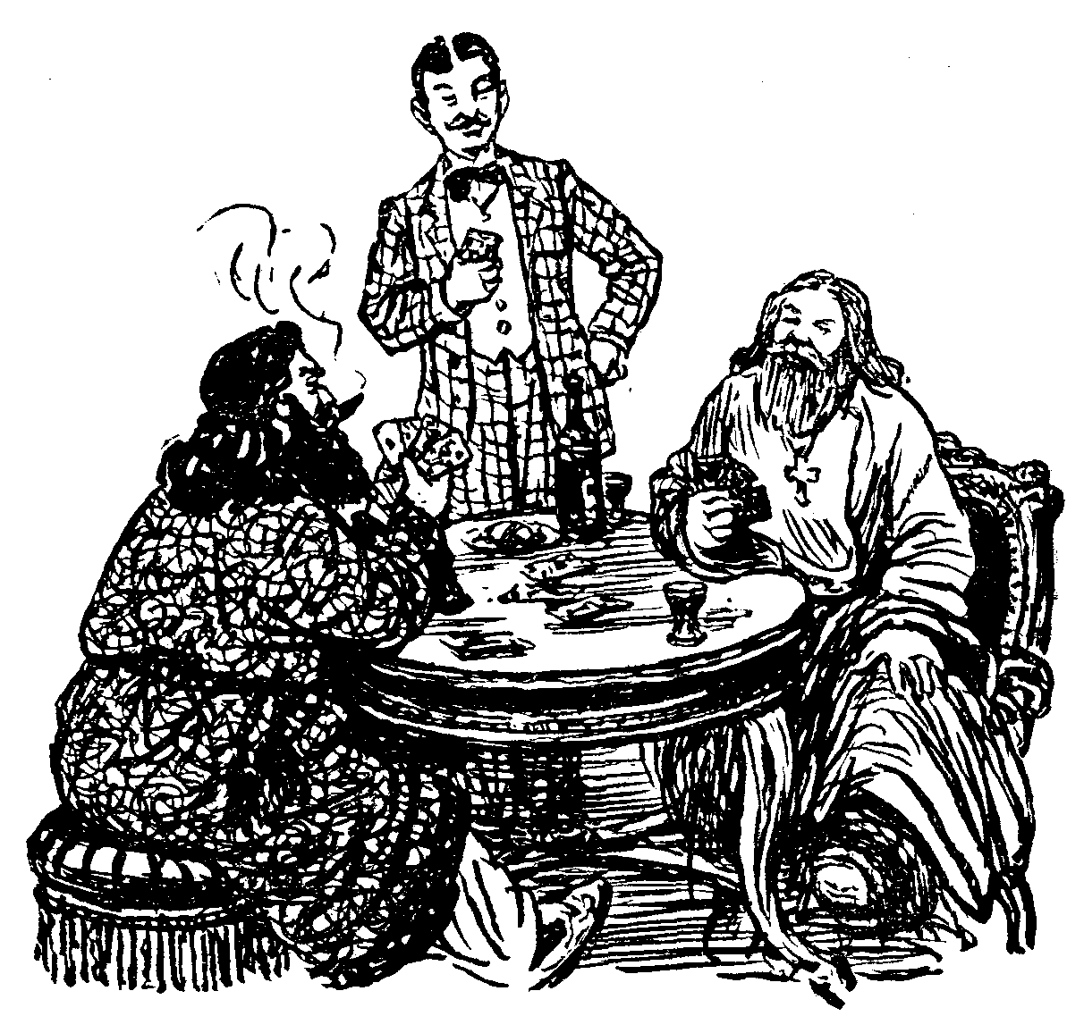 Весна