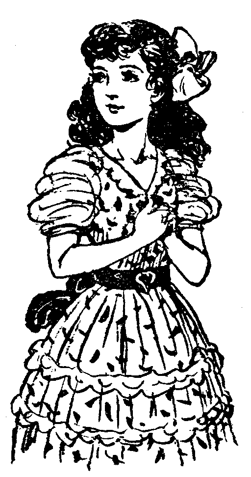Весна
