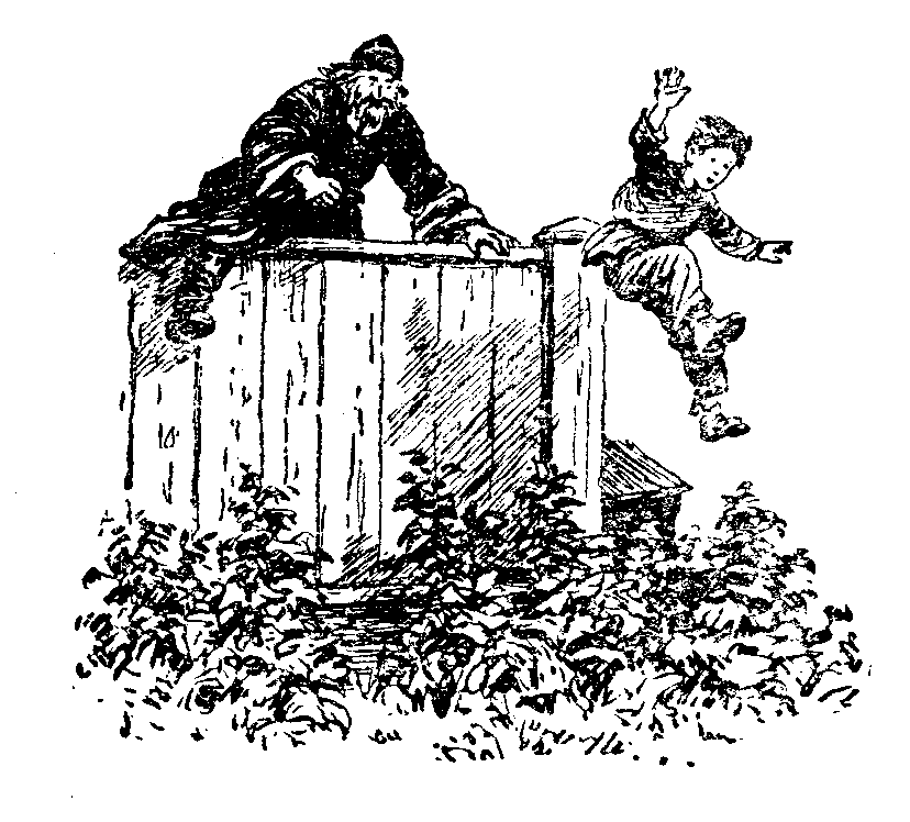 Весна