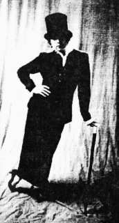 'Тектоника'. Лучшее. 94-98