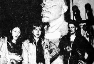 'Тектоника'. Лучшее. 94-98