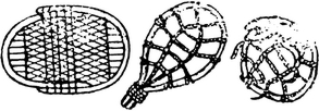 Спутник партизана
