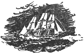 Костры на сопках
