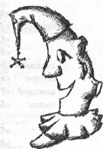 www.musor.ru