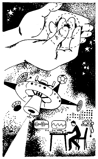 Искатель 1966 #05