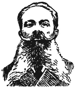 Аферы века
