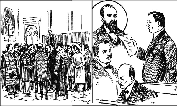 Аферы века