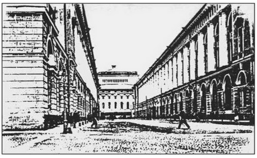Аферы века