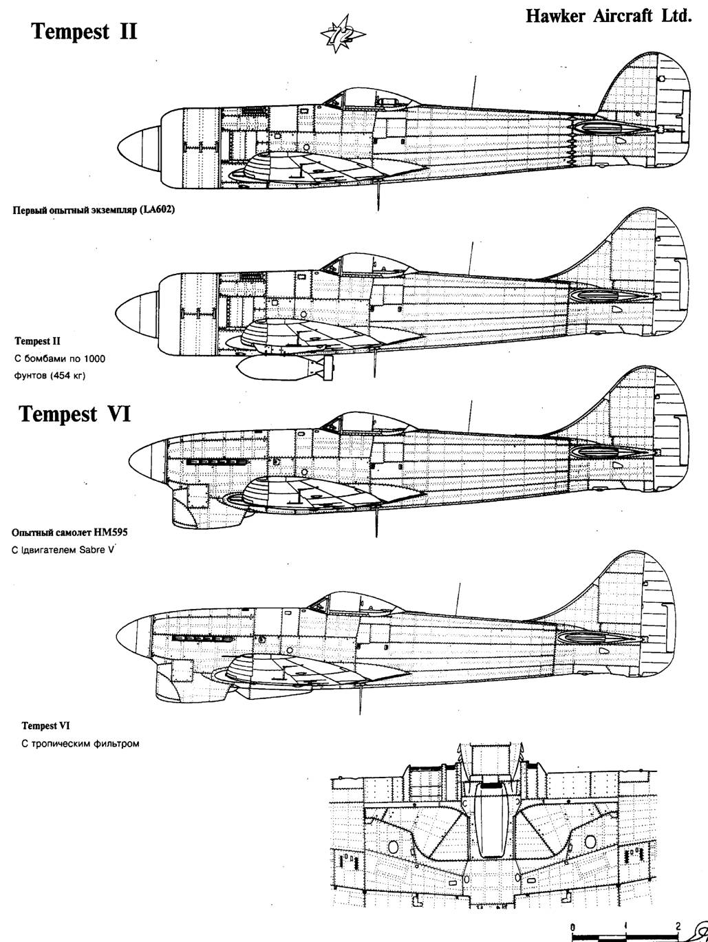 Авиация и космонавтика 1996 08