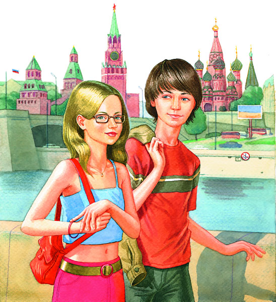 Сын олигарха