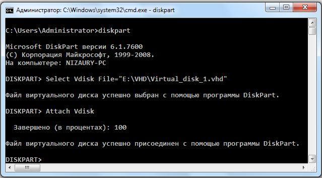 FAQ  Windows Seven.    Windows 7  Nizaury v.2.02.1