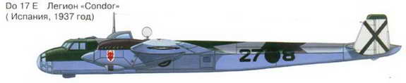 Авиация и космонавтика 1996 11-12