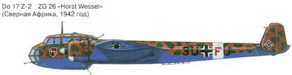 Авиация и космонавтика 1996 11-12