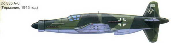 Авиация и космонавтика 1996 11-12