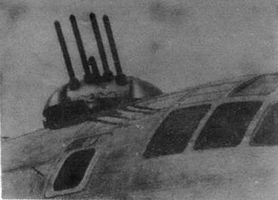 Авиация и космонавтика 1996 11-12