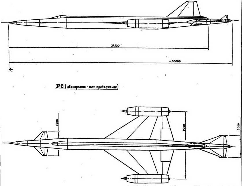 Авиация и космонавтика 1996 11-12