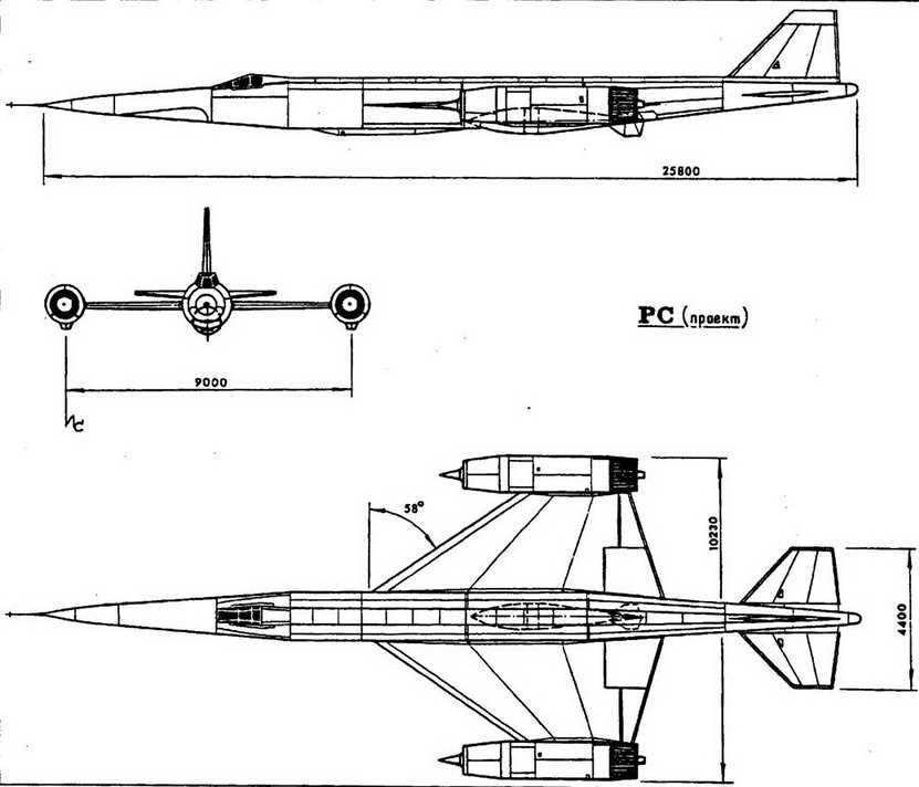 Авиация и космонавтика 1996 11-12