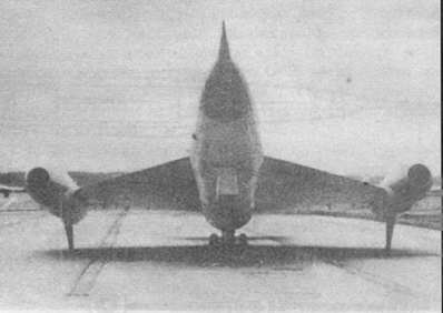 Авиация и космонавтика 1996 11-12