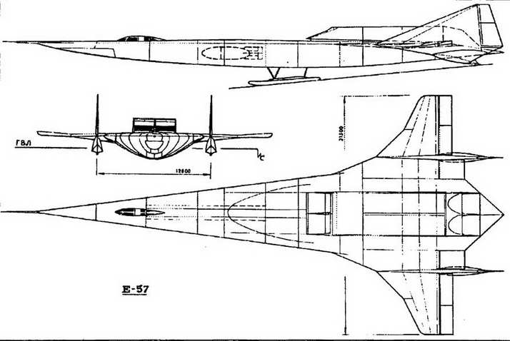 Авиация и космонавтика 1996 11-12