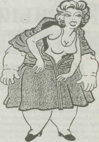Рыба - царица стола