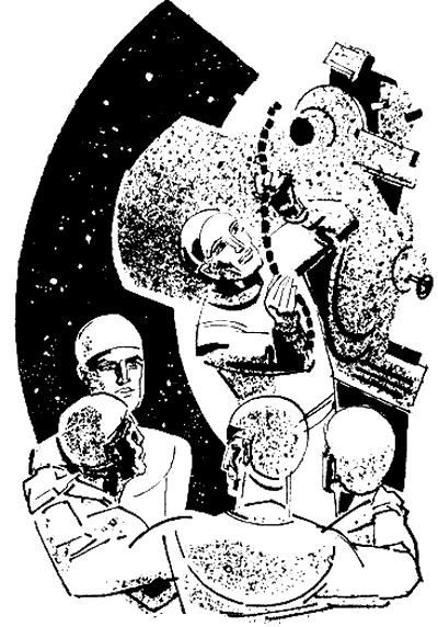 Искатель 1964 #03