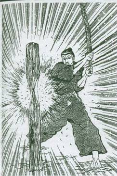 Мацумура Сокон («Великие мастера карате»)
