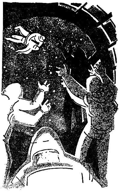 Искатель 1964 #04
