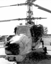 Авиация и время 2001 02