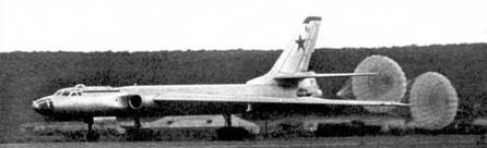 Авиация и время 2001 02