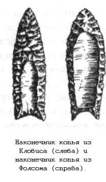 Тайны древних цивилизаций