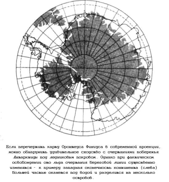 Тайны древних цивилизаций