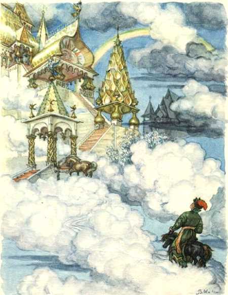 Конек-Горбунок
