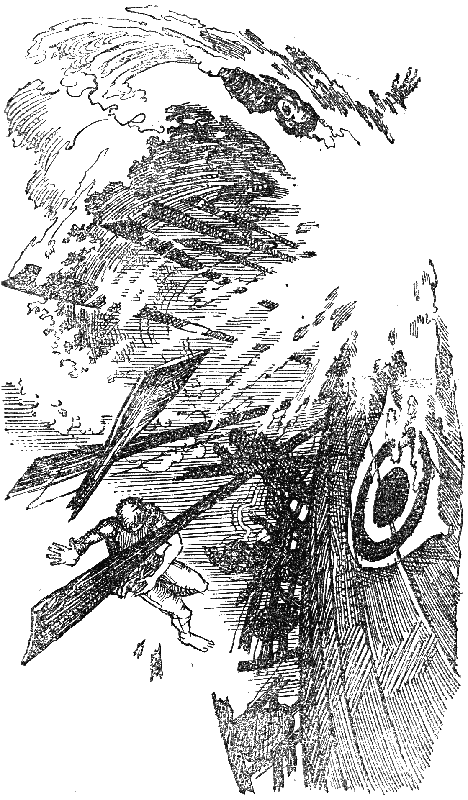 Лезвие бритвы