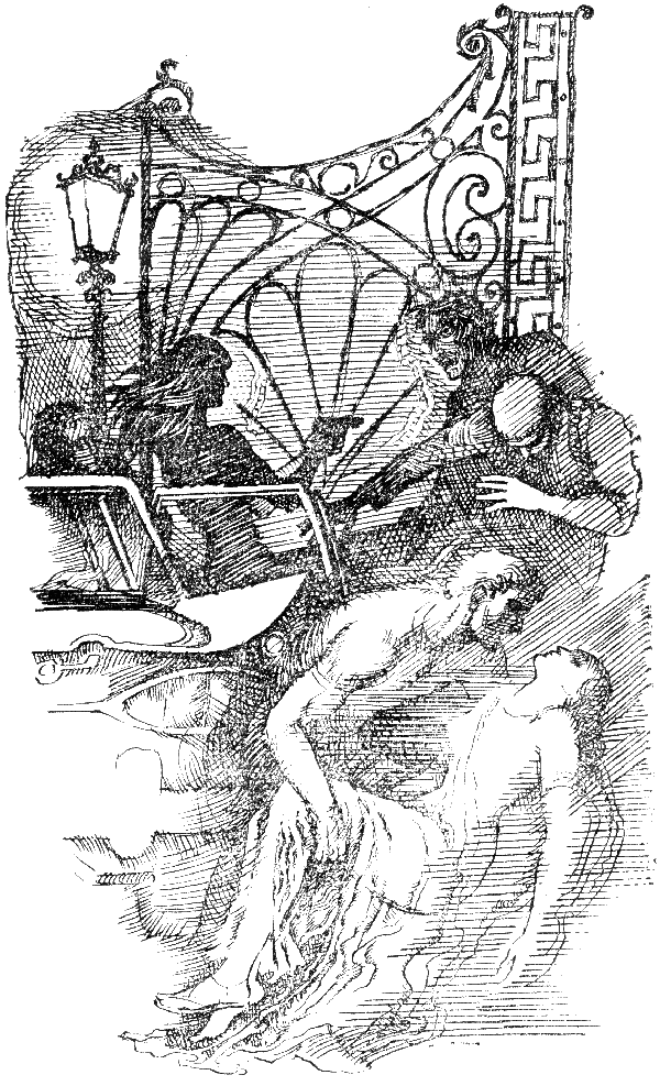 Лезвие бритвы