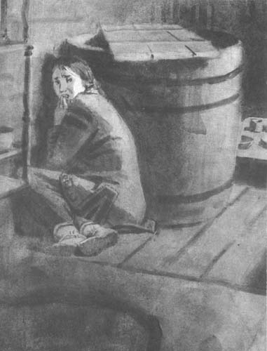 Амур-батюшка