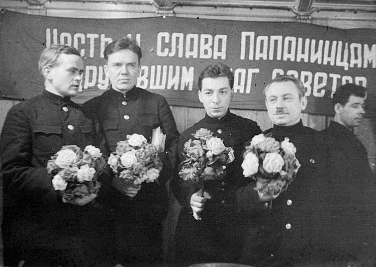 Седовцы