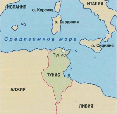 Тунис. Путеводитель с мини-разговорником