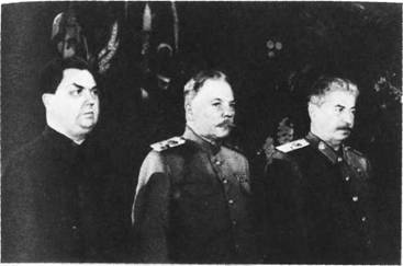 Они окружали Сталина