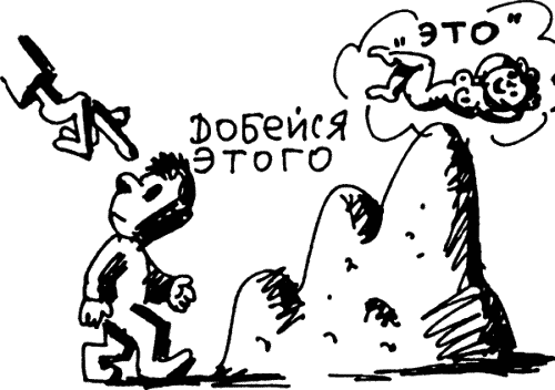 Кино между адом и раем